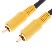 JSJ 10M 32.8FT RCA Male to Male Video Cable Black for DVD Home Theater