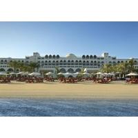 JUMEIRAH ZABEEL SARAY