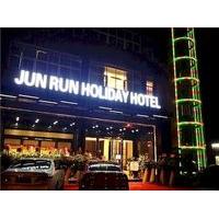 Junri Holiday Hotel