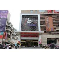 Juran Style Hotel