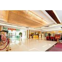 junhong garden hotel haikou