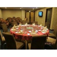 Junyi Sunshine Hotel