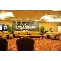 Junan International Hotel