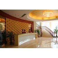 Junjia Wanfu Hotel