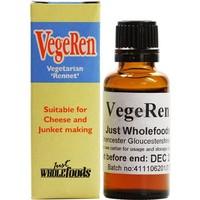 Just Wholefoods VegeRen 30ml