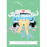 Just Married Car | Wedding Card