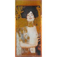 Judith II By Gustav Klimt