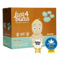 just4bums Mini Disposable Nappies Size 2