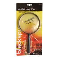 Jumbo Magnifier With Hi-focus Lens