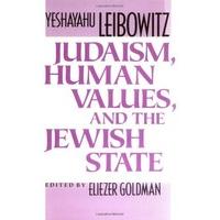 Judaism, Human Values, and the Jewish State