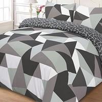 Just Contempo Geometric Duvet Cover Set, King, Grey