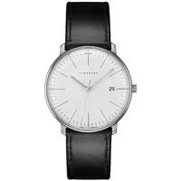 junghans watch max bill graphic series limited edition pre order