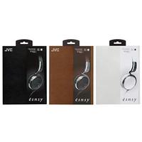 JVC Esnsy On-Ear Deep Bass Foldable Portable Headphones with Mic and Remote for Android Galaxy and iPhone Smartphones - Brown