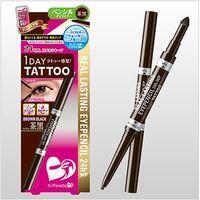 K-Palette 24h Real Lasting Pencil Eyeliner - Brown Black