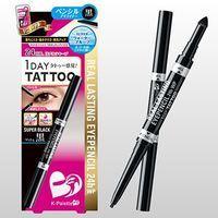 K-Palette 24h Real Lasting Pencil Eyeliner - Super Black