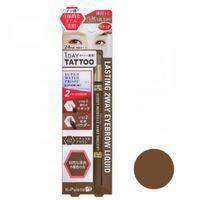 K-Palette Lasting 2 Way Liquid Eyebrow Liner - Natural Brown