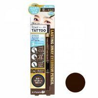 K-Palette Lasting 3 Way Eyebrow Pencil - Greyish Brown