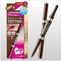 k palette 24h real lasting pencil eyeliner natural brown