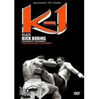 K-1 Rules Kick Boxing 2004 [DVD]