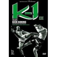 K-1 Rules Kick Boxing 2006 [DVD]