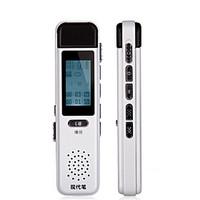 K19 Digital Recording 8Gb Recorder Usb Mini-Hd High-Definition Smart Usb Mini MP3