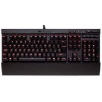 K70 Lux Mx Red - Red Led Mechanical