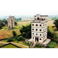 Kaiping Diaolou and Chikan Old Town Day Tour