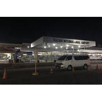 Kalibo Airport Shared Arrival Transfer to Boracay Island