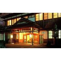 Kappo Ryokan Wakamatsu