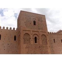 Kasbah du Peintre