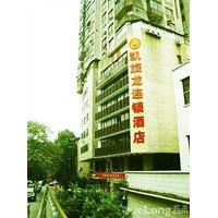 Kaiserdom Hotel Shangxiajiu