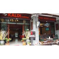 Kaldi Coffee House