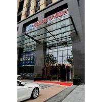 Kaisheng Meiji Hotel- Yichang