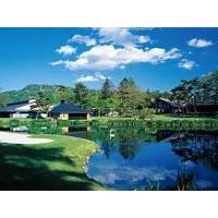 Karuizawa Prince Hotel