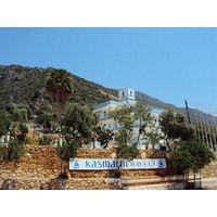 Kas Marin Hotel