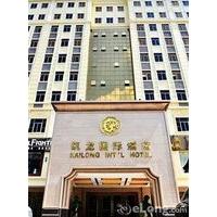 Kailong International Hotel