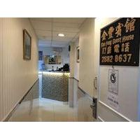Kam Fung Guest House
