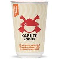 Kabuto Chicken Ramen 85g