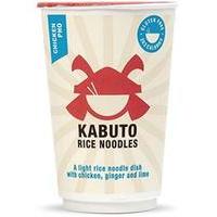 Kabuto Chicken Pho 65g