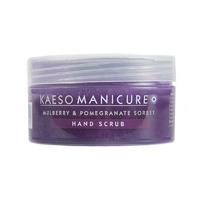 Kaeso Mulberry Pomegranate Sorbet Hand Scrub 95ml