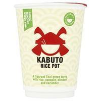 kabuto thai red veg curry rice pot 65g