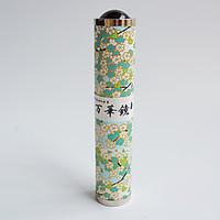 Kaleidoscope Simple Circular Pap...