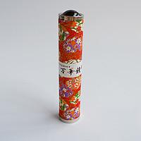 Kaleidoscope Simple Circular Pap...