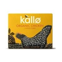 Kallo Org Chicken Stock Cubes 66g (1 x 66g)