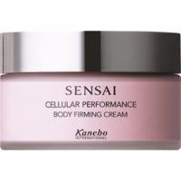 Kanebo Sensai Cellular Body Cream (200 g)