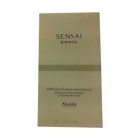 Kanebo Sensai Silk Intensive Eye Mask And Essence (40ml)