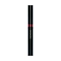 Kanebo Sensai Silky Design Rouge Lipstick - DR 06 Nisemomoiro (1, 2g)