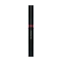 Kanebo Sensai Silky Design Rouge Lipstick - DR 03 Hiiro (1, 2g)