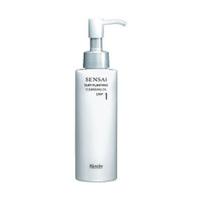 kanebo sensai silky cleansing oil 150ml