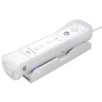 kamikaze gear wii wireless charging dock